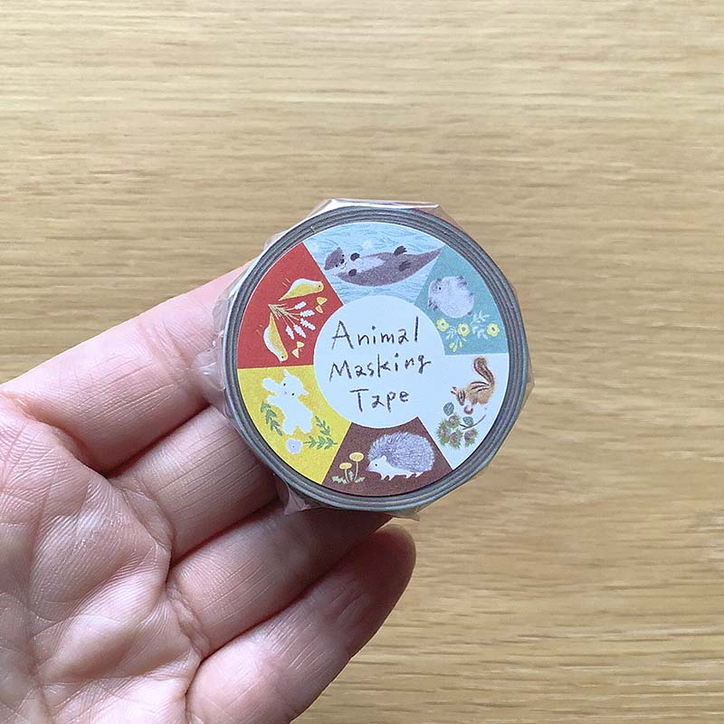 4Legs | Animals Washi Tape - Image 6