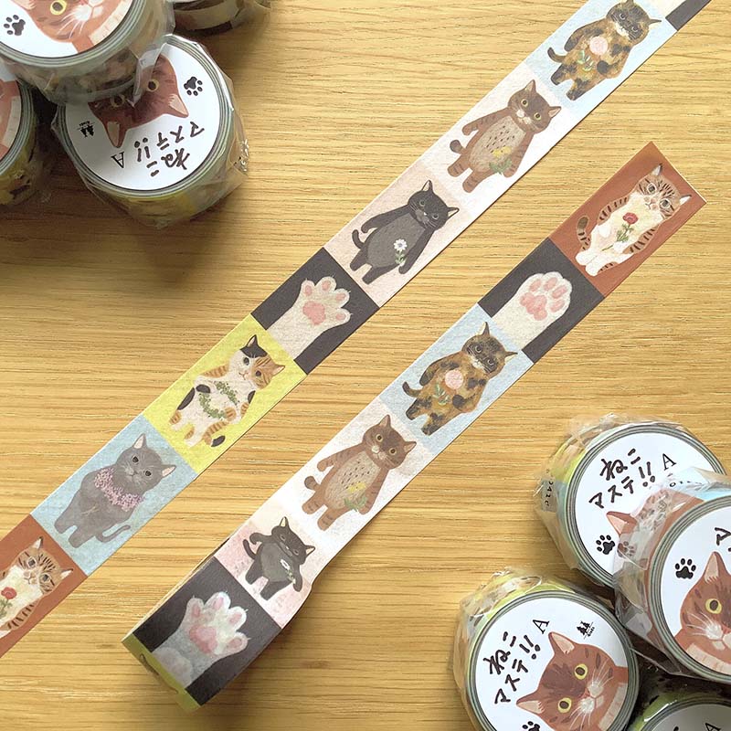 4Legs | Cats A Washi Tape