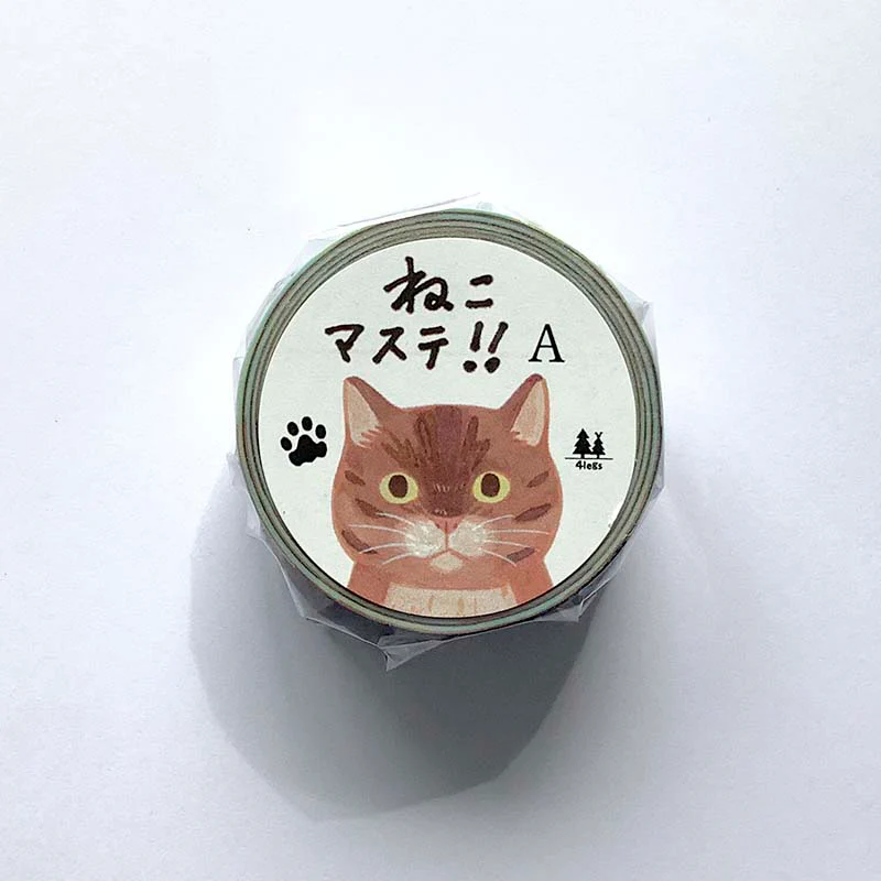 4Legs | Cats A Washi Tape - Image 7