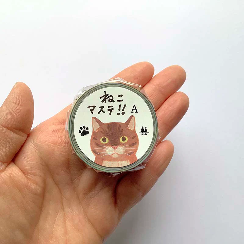 4Legs | Cats A Washi Tape - Image 8