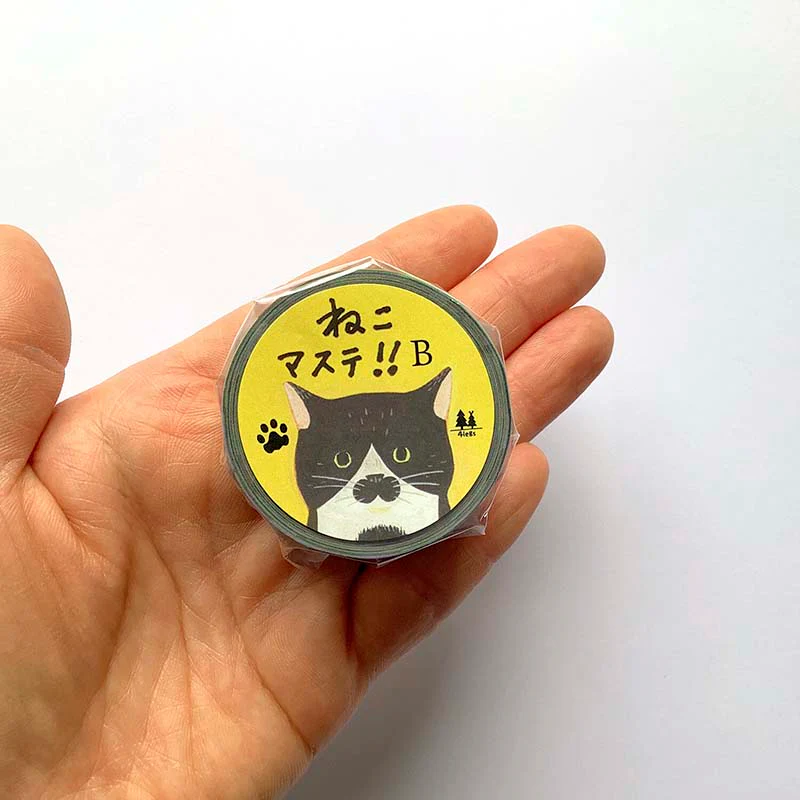 4Legs | Cats B Washi Tape - Image 9