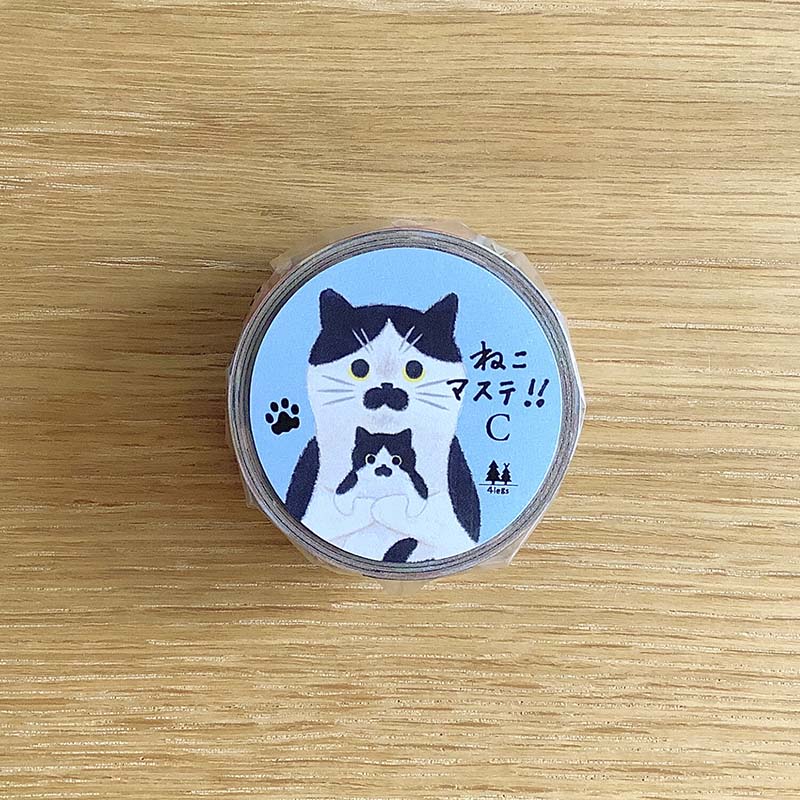 4Legs | Cats C Washi Tape - Image 6