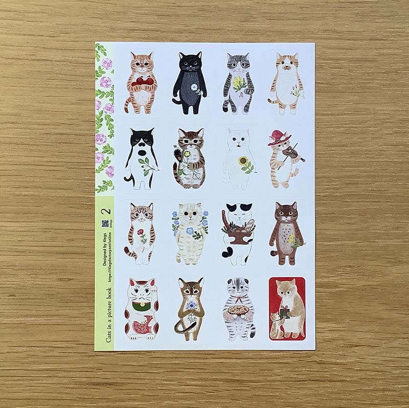 4Legs | Pegatinas Cat In Picture Book #2 - Image 2