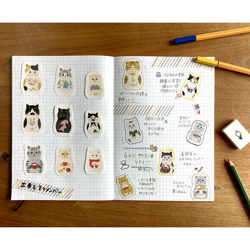 4Legs | Pegatinas Cat Matryoshka - Image 3