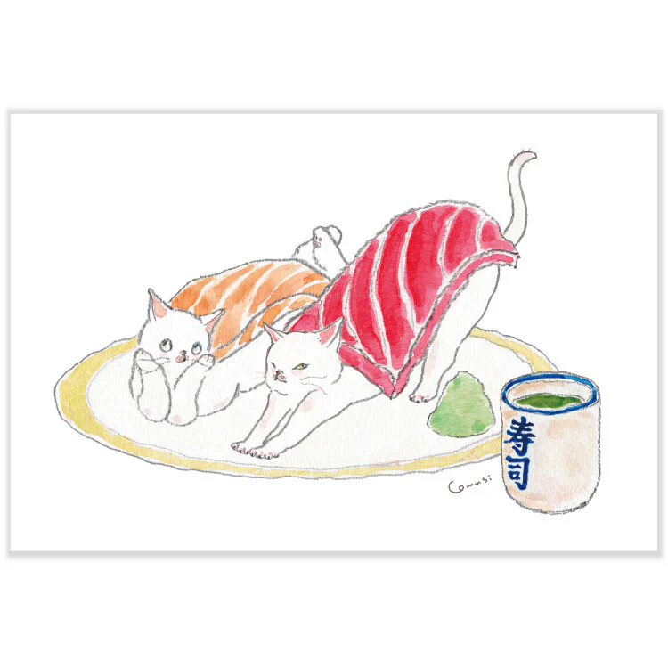 Active | Postal Tocorocomugi Conveyor Belt Sushi