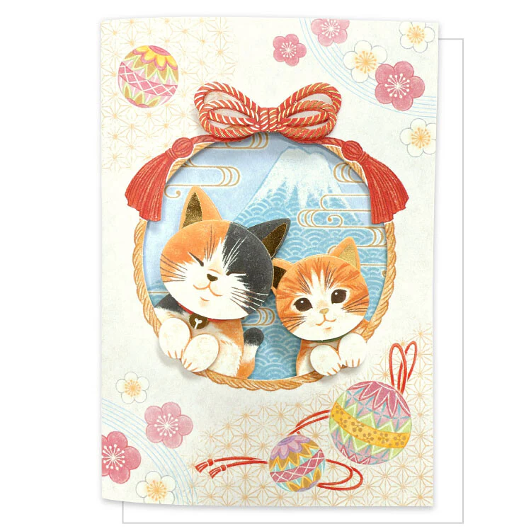 Active | Tarjeta de Felicitación Handmade Neko Cat
