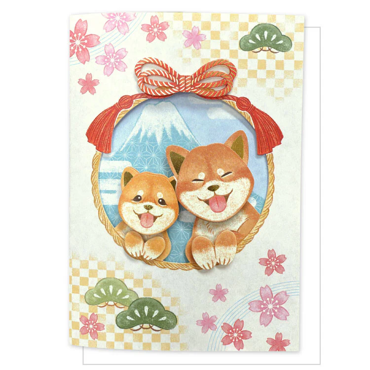 Active | Tarjeta de Felicitación Handmade Shiba Inu