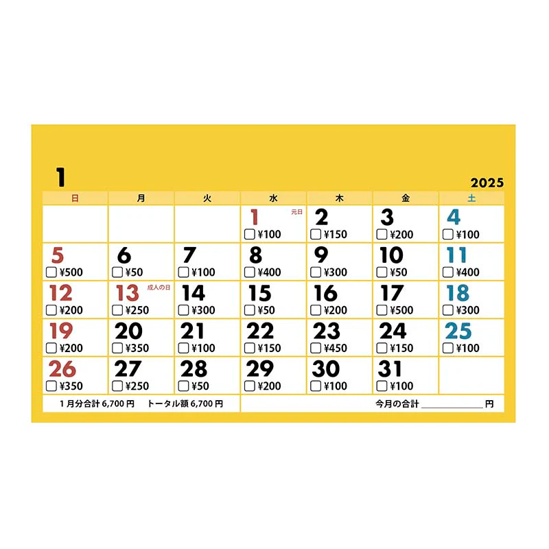 Artha | Calendario de Ahorros Daruma - Image 4
