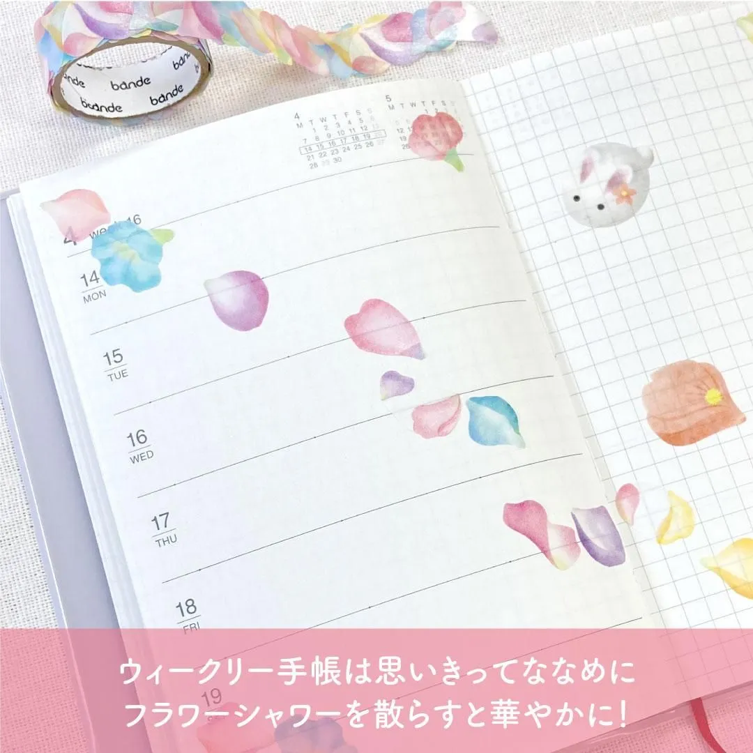 Bande | Pegatinas en Rollo Flower Shower Pink - Image 5