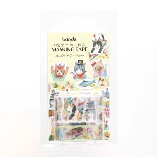 Bande | Pegatinas en Rollo y Washi Tape Cat Party