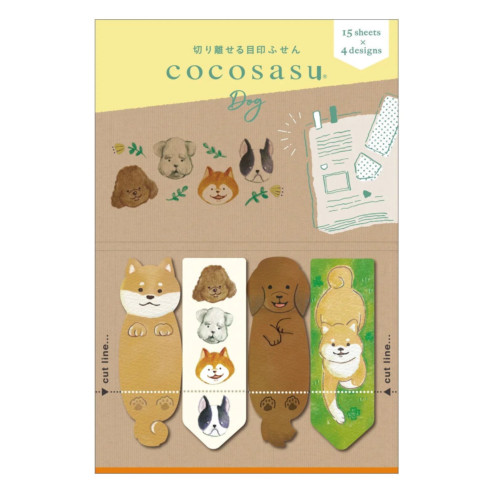 Beverly Ink | Marcapáginas Cocosasu Dog
