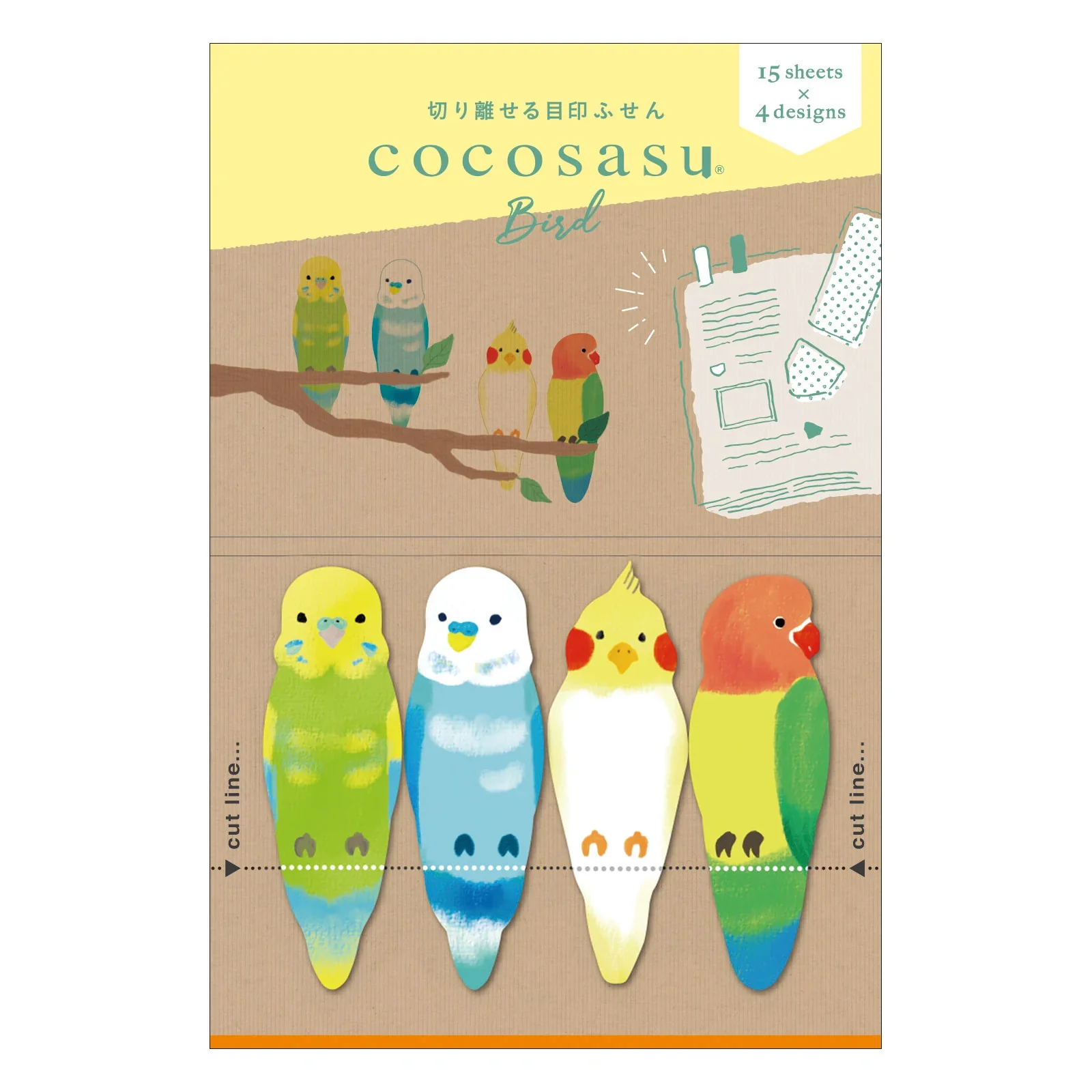 Beverly Ink | Marcapáginas Cocosasu Parrot