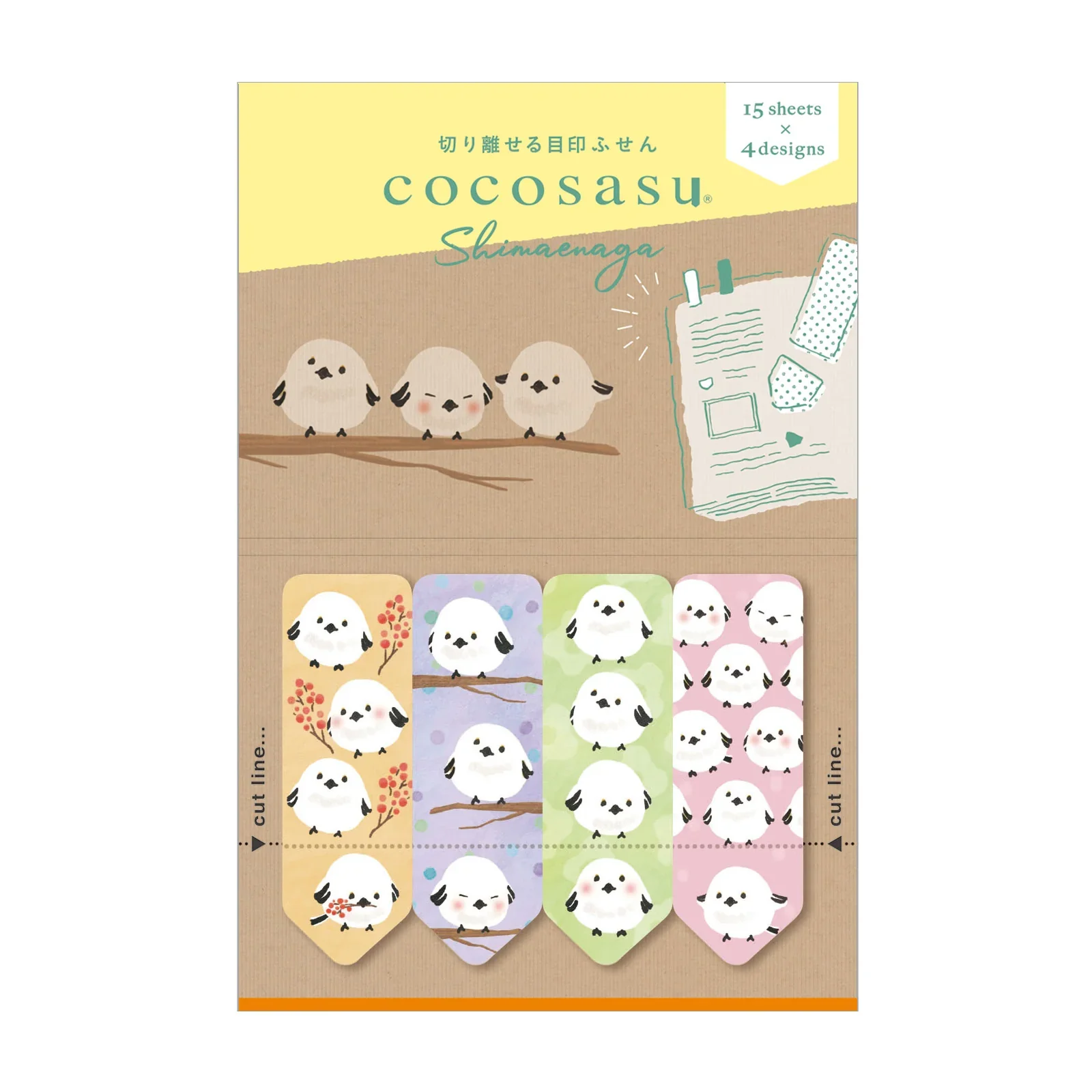 Beverly Ink | Marcapáginas Cocosasu Shimaenaga