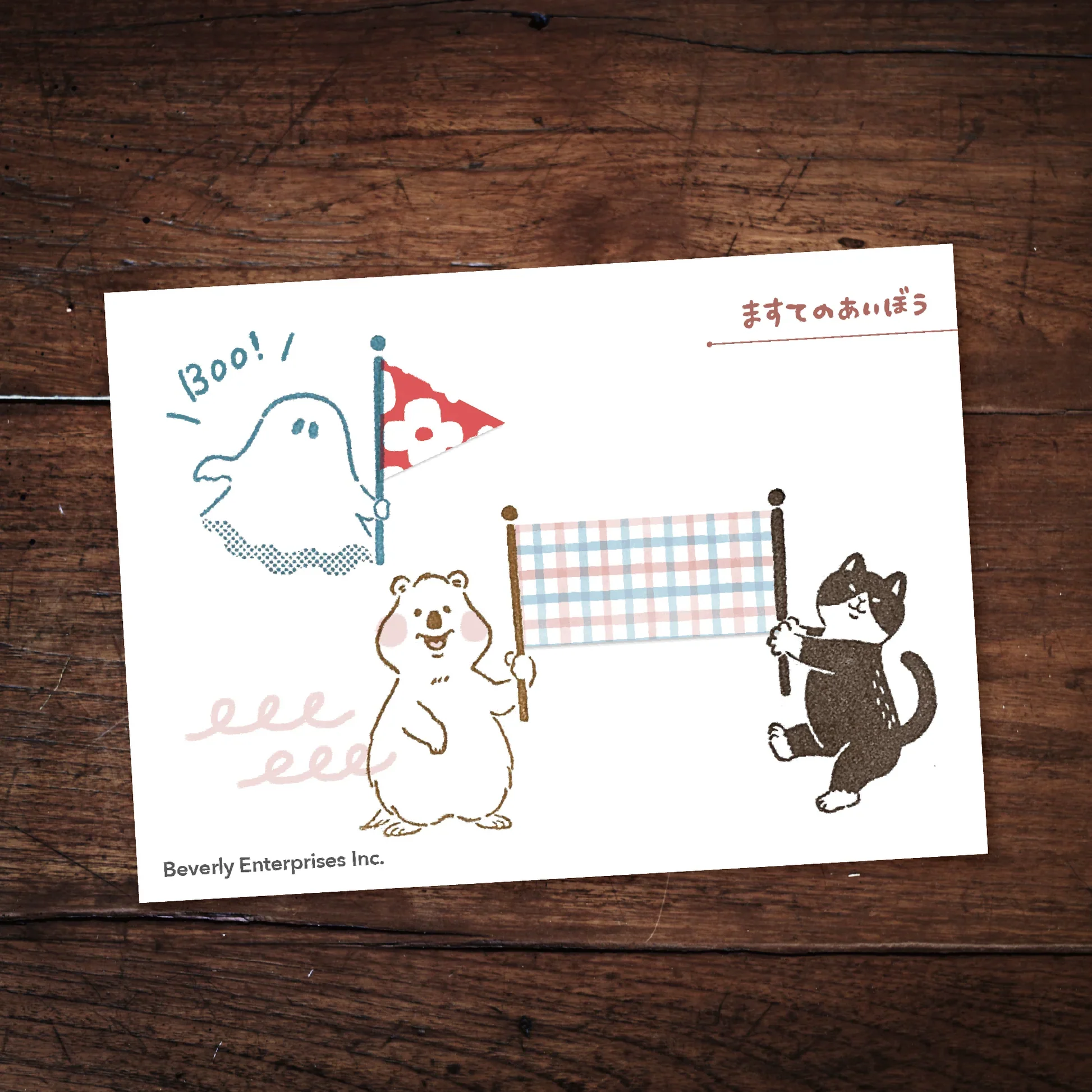 Beverly Ink | Sello Ink No Aibo Hachiware - Image 4