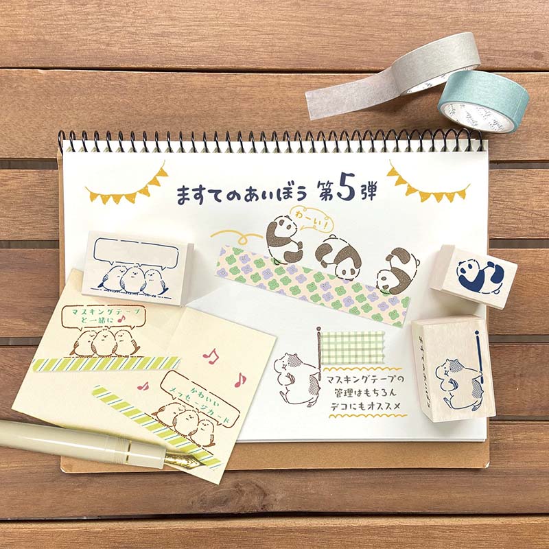 Beverly Ink | Sello Ink No Aibo Hamster - Image 3
