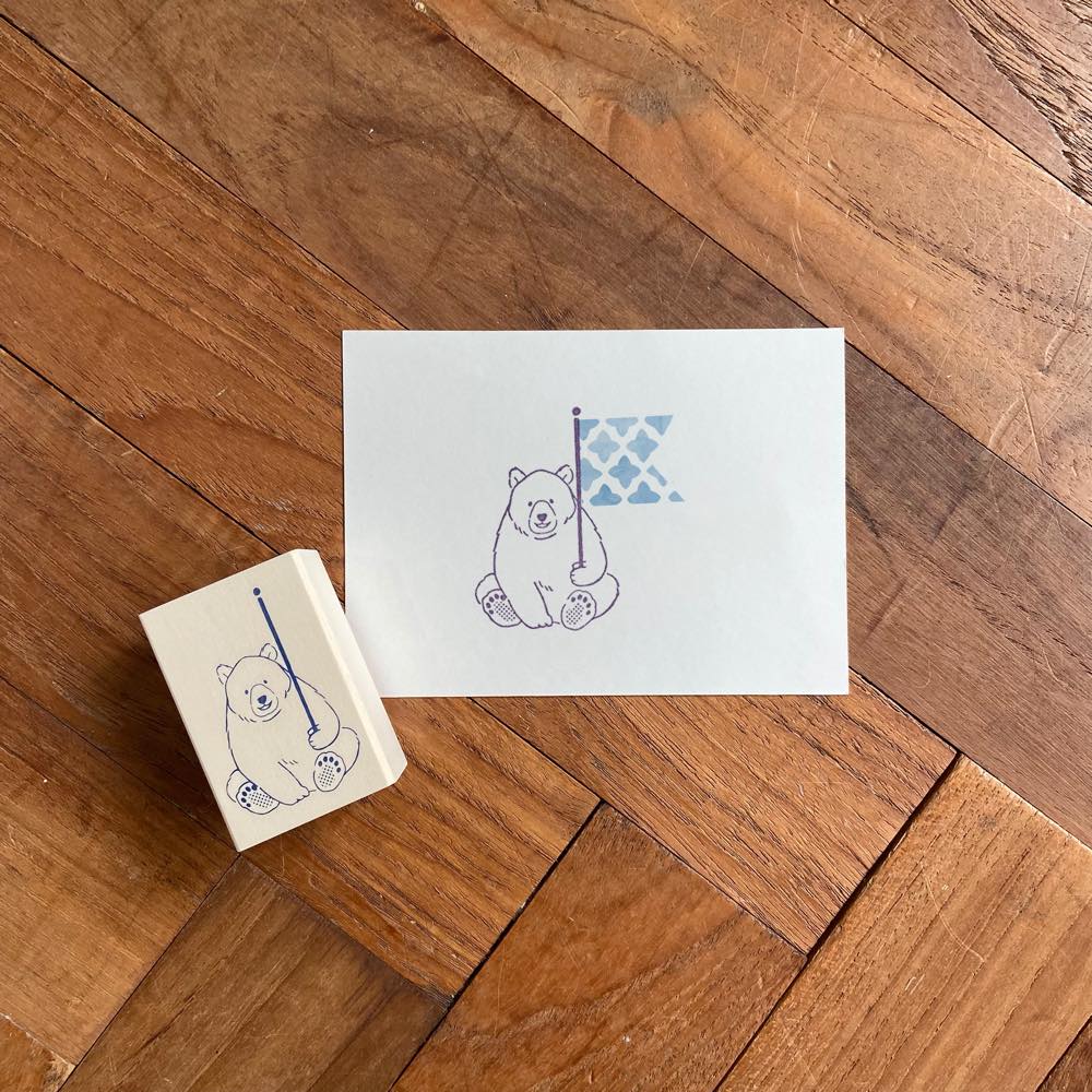 Beverly Ink | Sello Ink No Aibo Mr Bear - Image 3