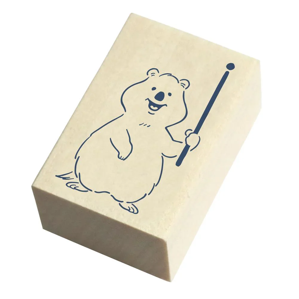 Beverly Ink | Sello Ink No Aibo Quokka - Image 2