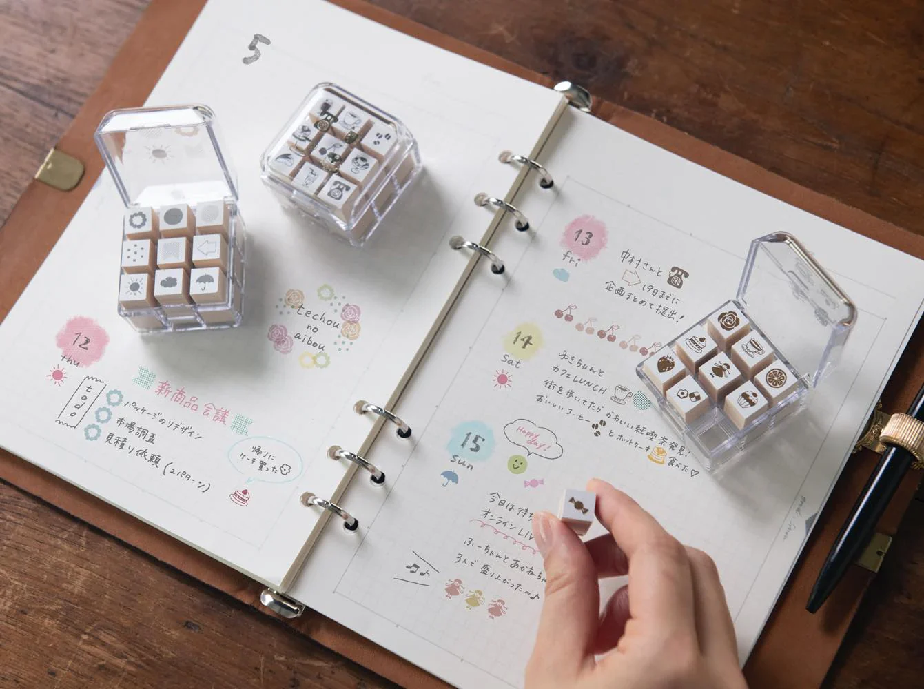 Beverly Ink | Set de Mini Sellos Techo No Aibo Food - Image 4