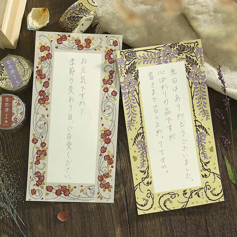BGM | Foil Flower Grass Album Rose Washi Tape - Image 3