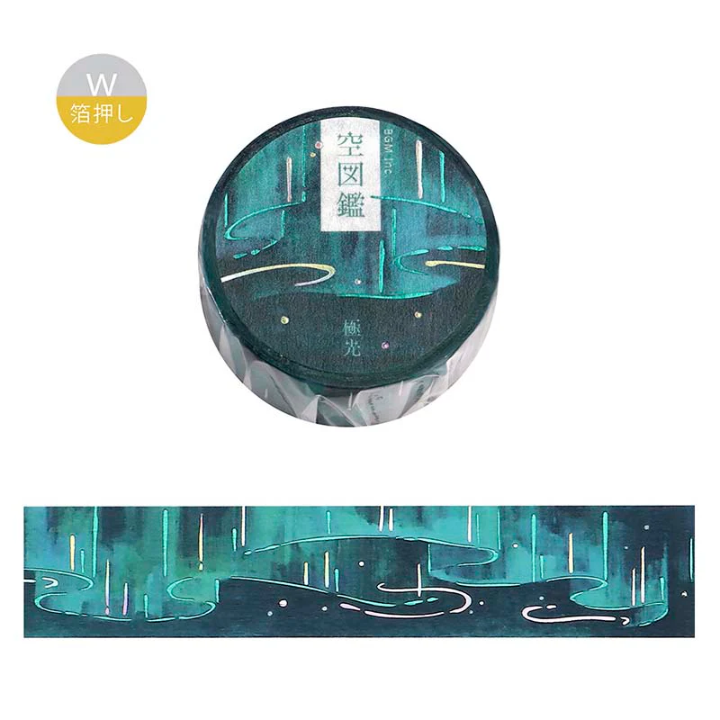 BGM | Foil Sky Illustrated Book Polar Light Washi Tape