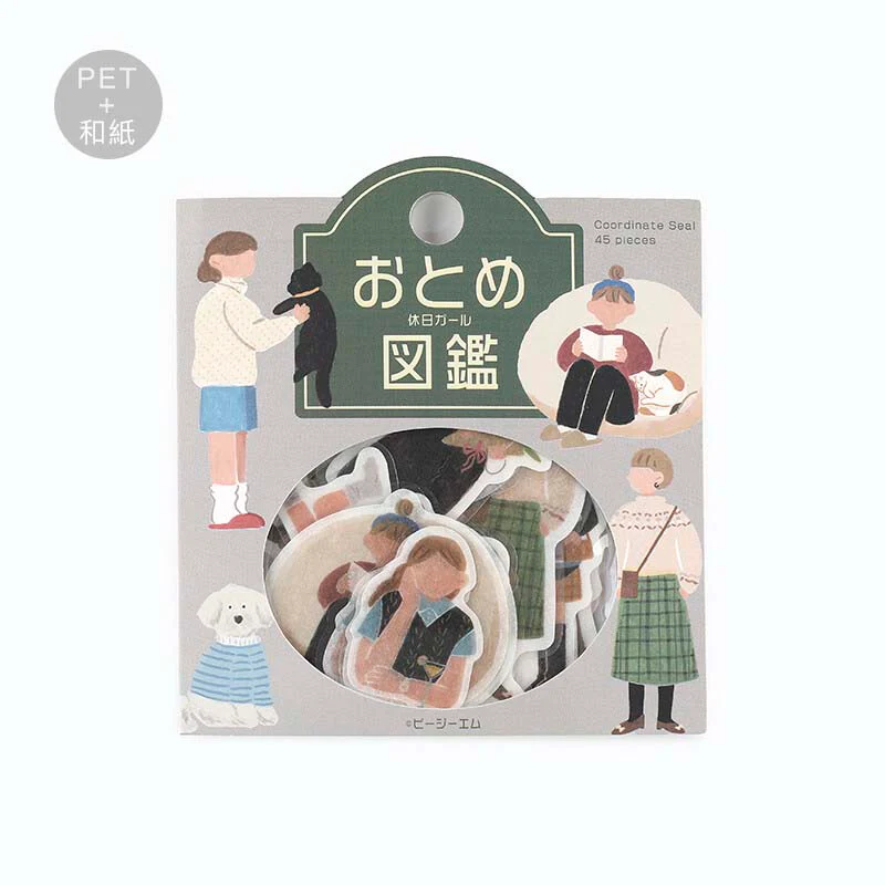 BGM | Pegatinas Virgo Guidebook Holiday Girls