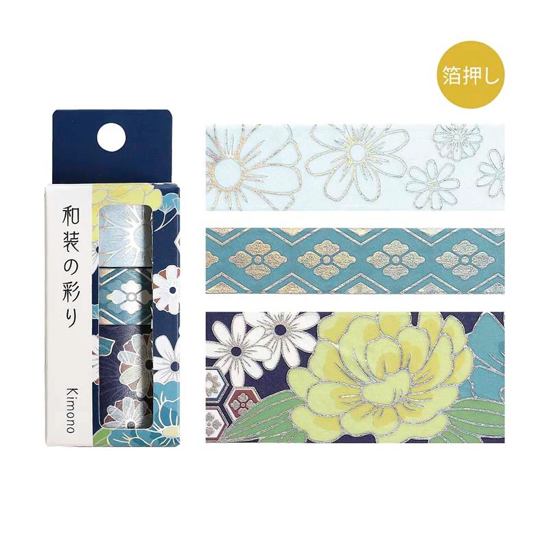 BGM | Set de Washi Tapes Kimono Colors Cobalt Blue