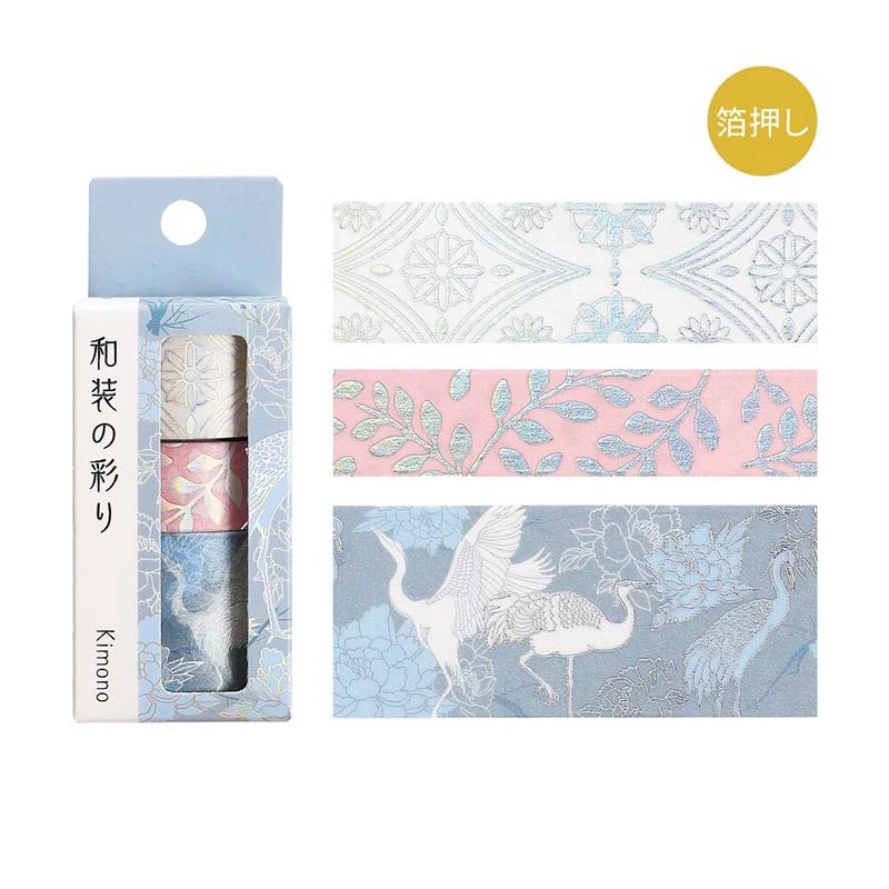 BGM | Set de Washi Tapes Kimono Colors Pale Blue