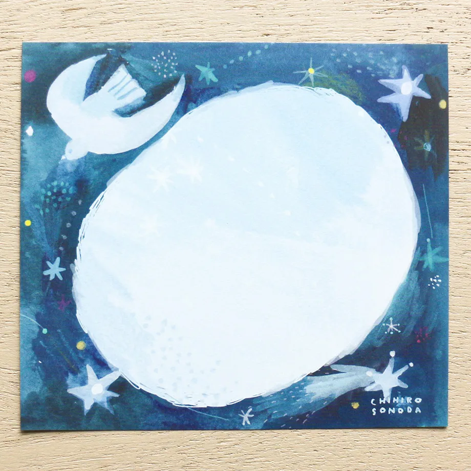 Cozyca | Bloc de Notas Chihiro Sonoda Starry Night - Image 4