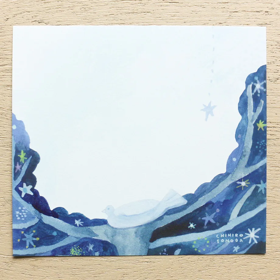 Cozyca | Bloc de Notas Chihiro Sonoda Starry Night - Image 5