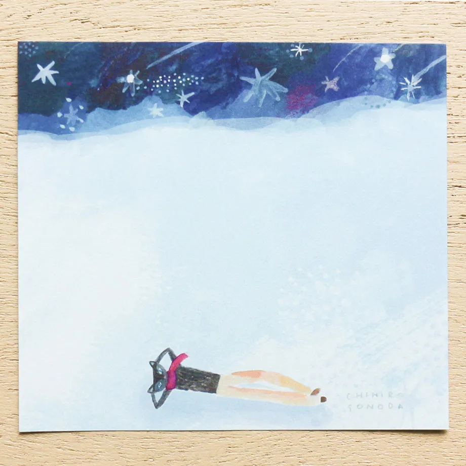 Cozyca | Bloc de Notas Chihiro Sonoda Starry Night - Image 6