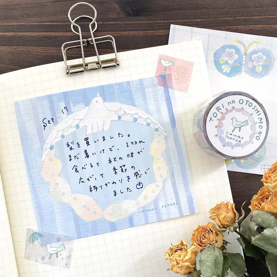 Cozyca | Chihiro Sonoda Washi Tape Tori No Otoshimono - Image 7