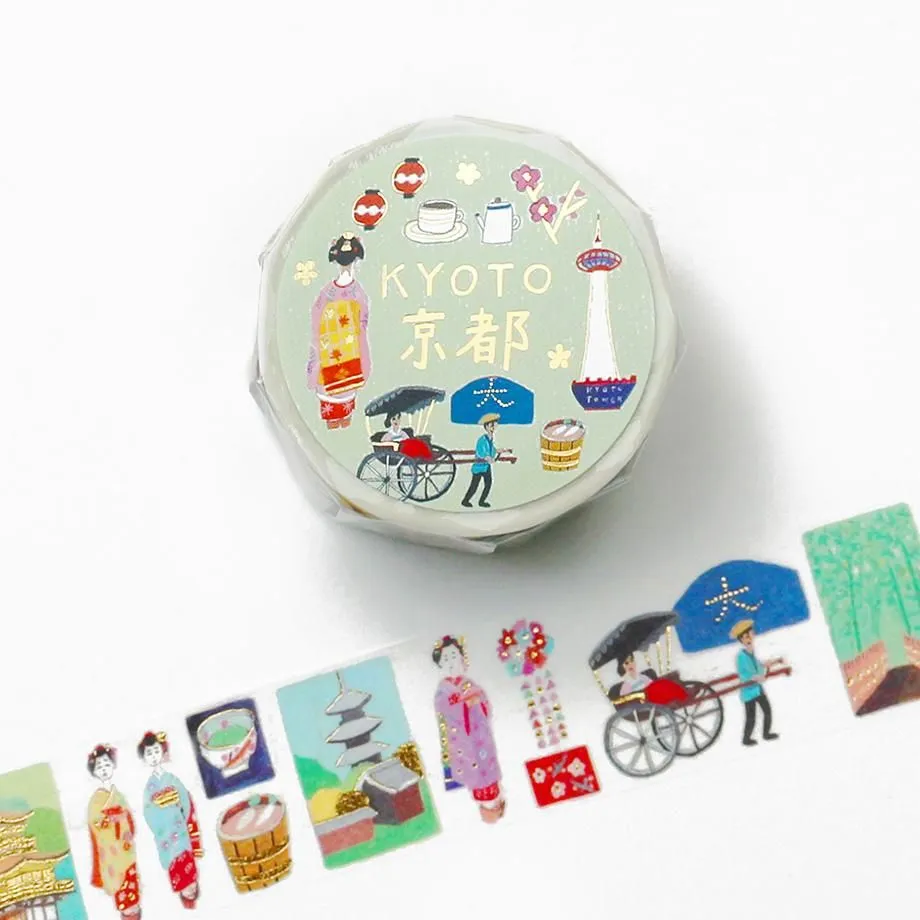 Cozyca | Okinoai Washi Tape Kyoto