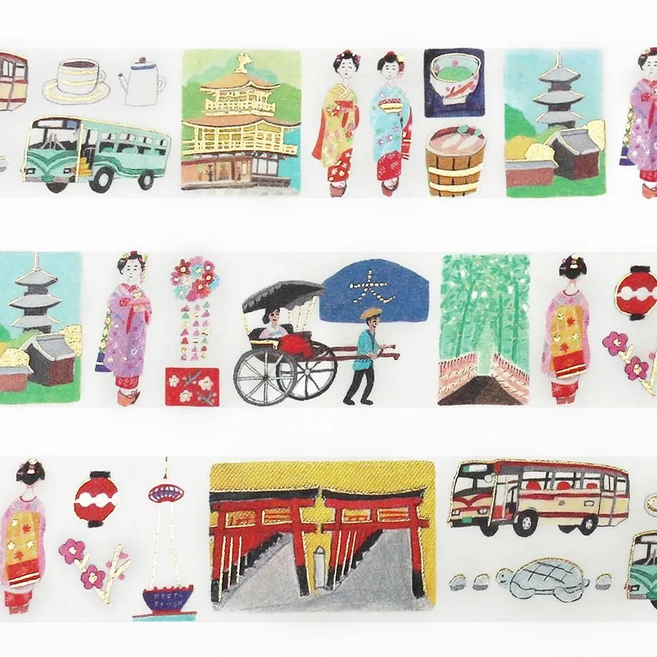 Cozyca | Okinoai Washi Tape Kyoto - Image 2