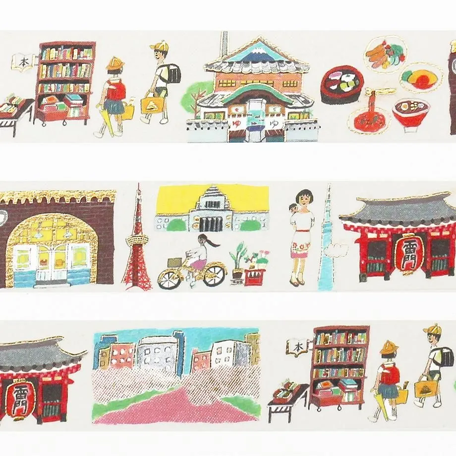 Cozyca | Okinoai Washi Tape Tokyo - Image 2