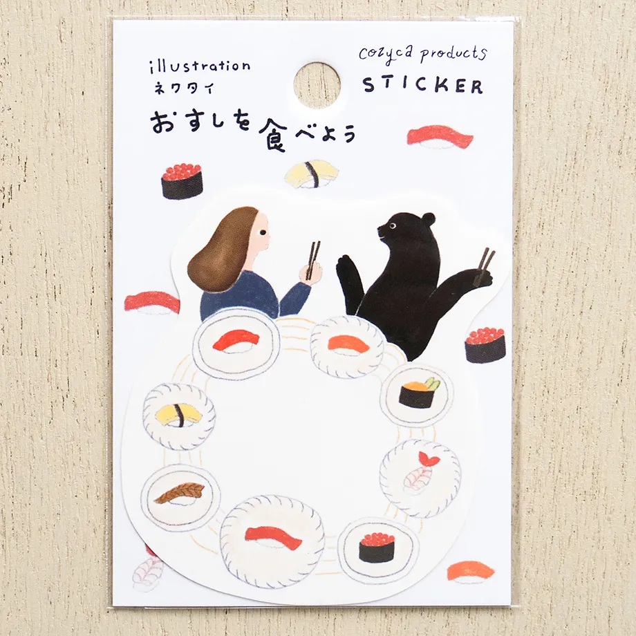 Cozyca | Pegatina Individual Necktie Let's Eat Sushi