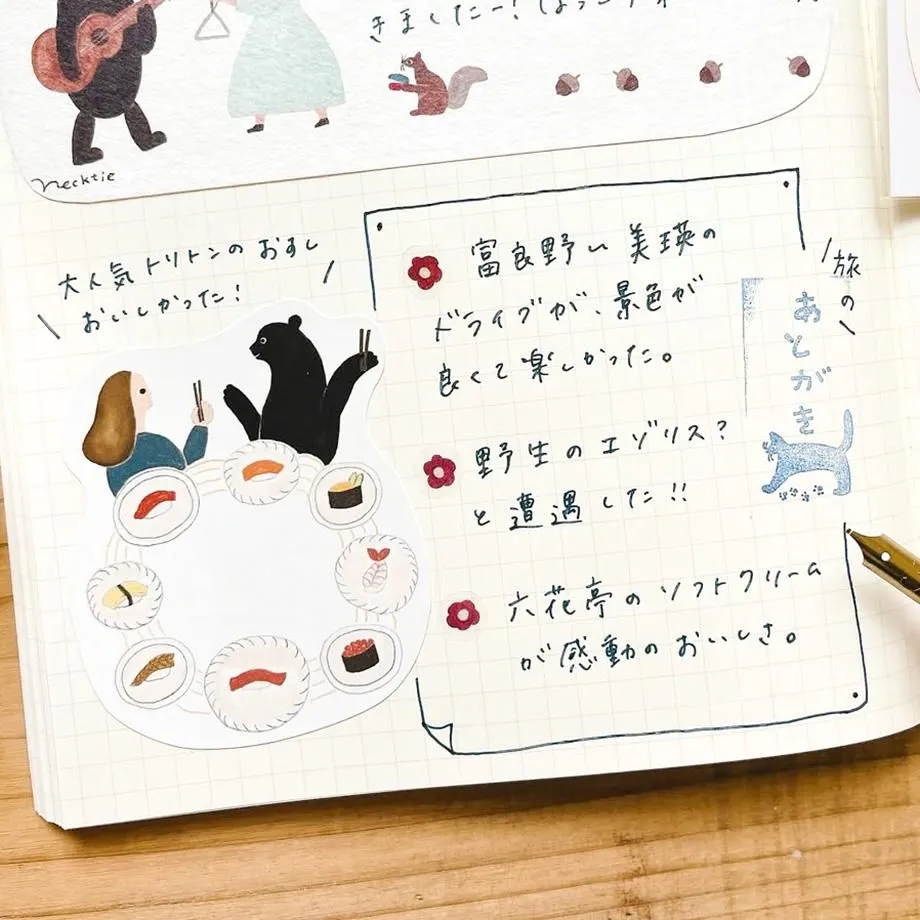 Cozyca | Pegatina Individual Necktie Let's Eat Sushi - Image 4