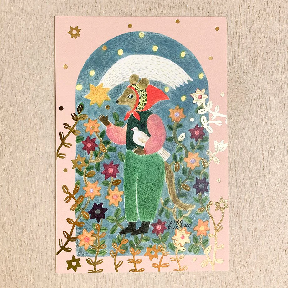 Cozyca | Postal Aiko Fukawa Amulet