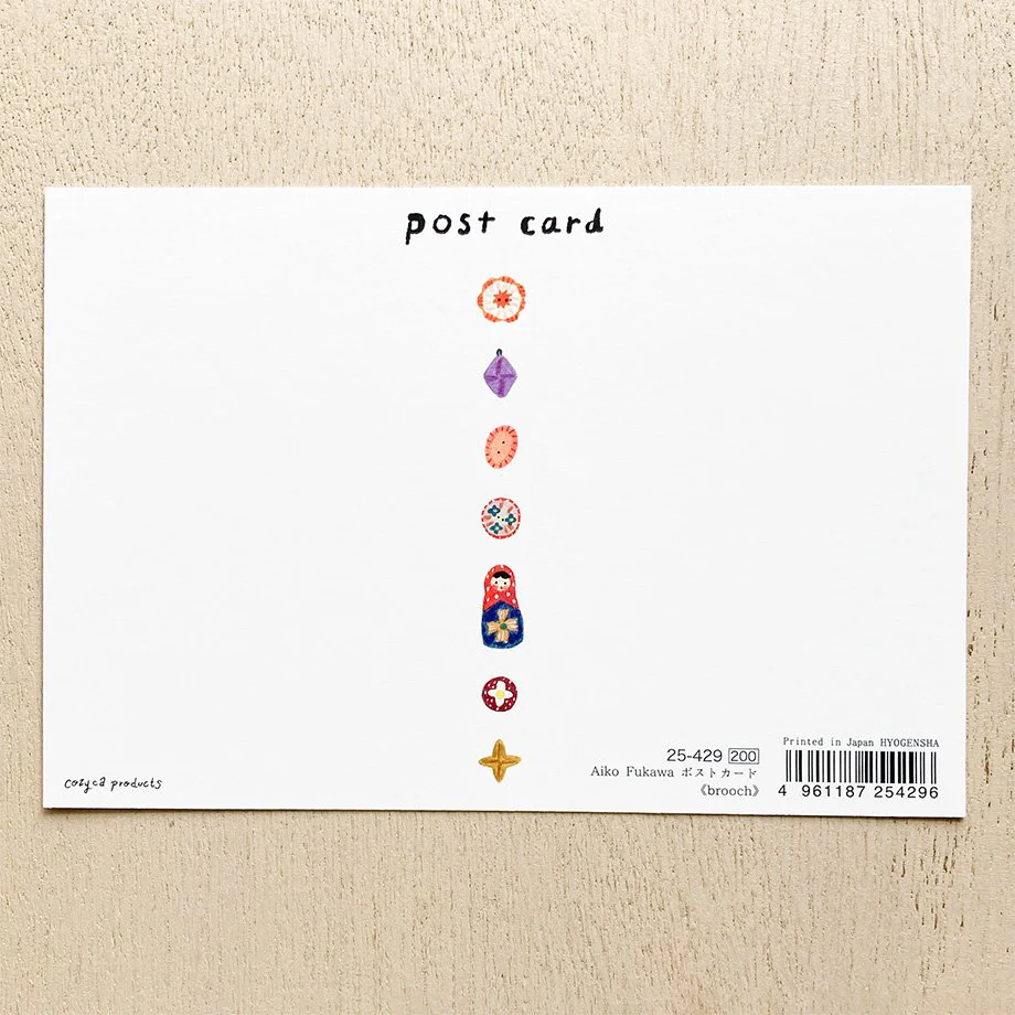 Cozyca | Postal Aiko Fukawa Brooch - Image 3