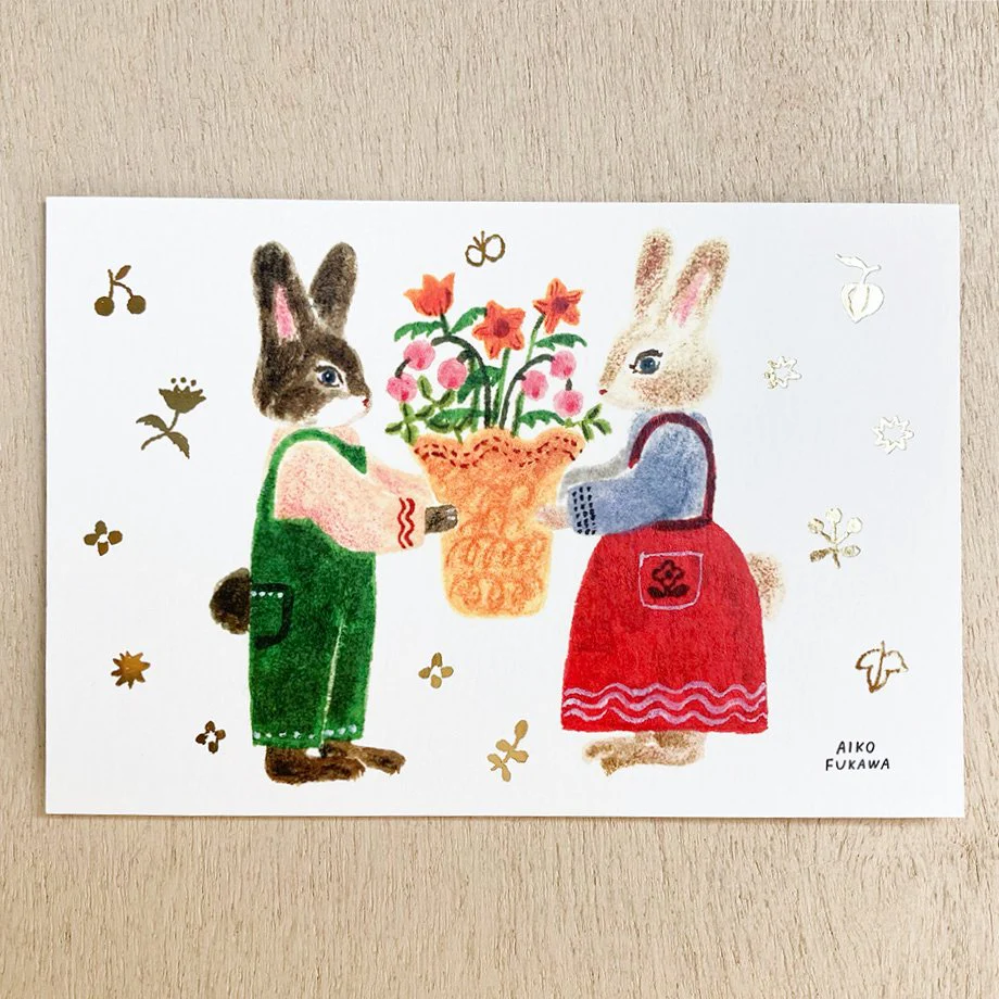 Cozyca | Postal Aiko Fukawa Festival