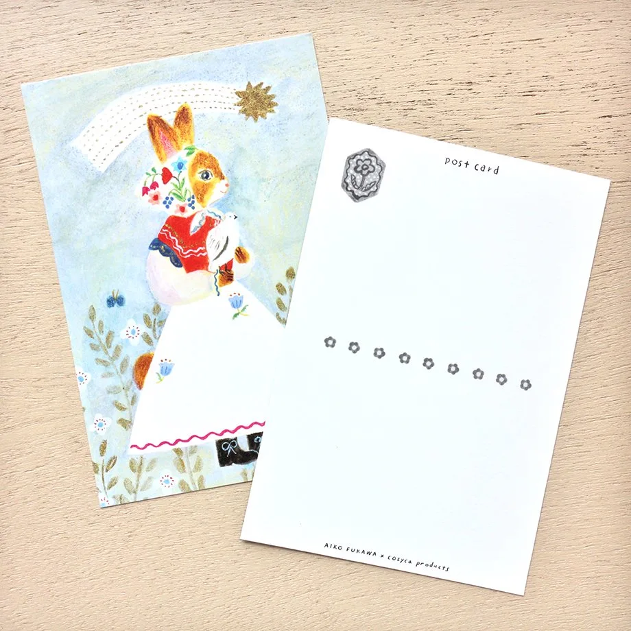 Cozyca | Postal Aiko Fukawa Tablier E - Image 2