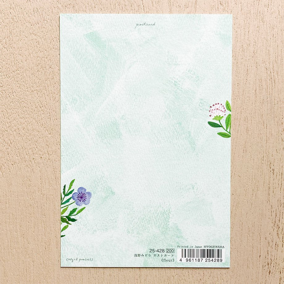 Cozyca | Postal Midori Asano Fleur - Image 3