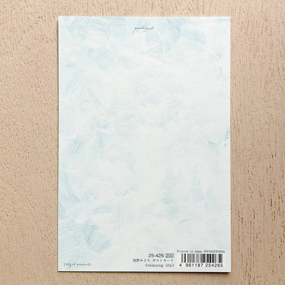 Cozyca | Postal Midori Asano Relaxing Life - Image 3