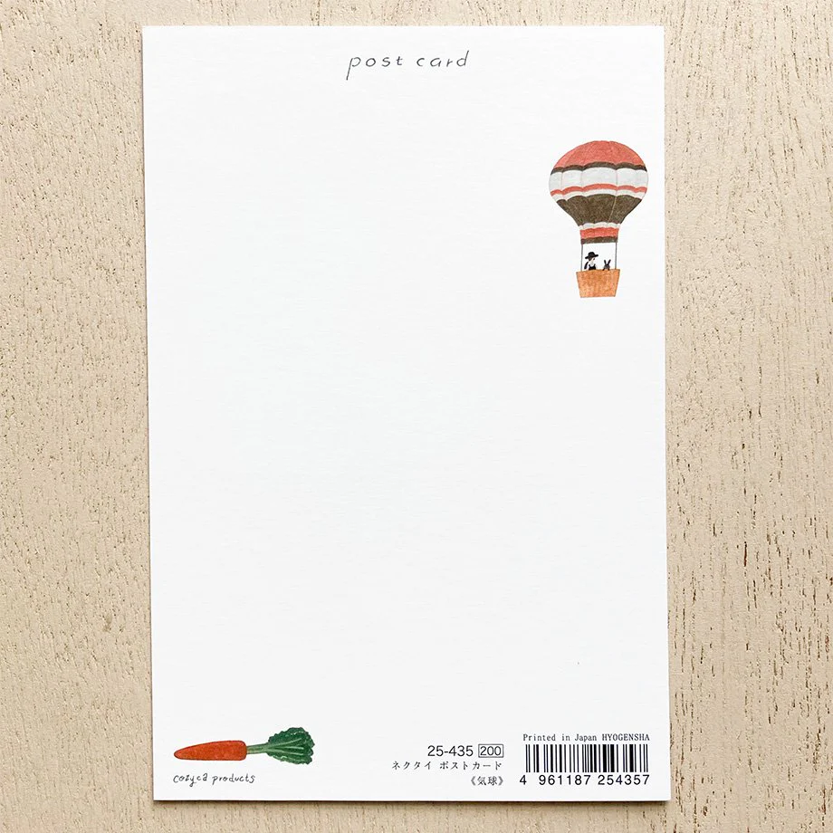 Cozyca | Postal Necktie Balloon - Image 3