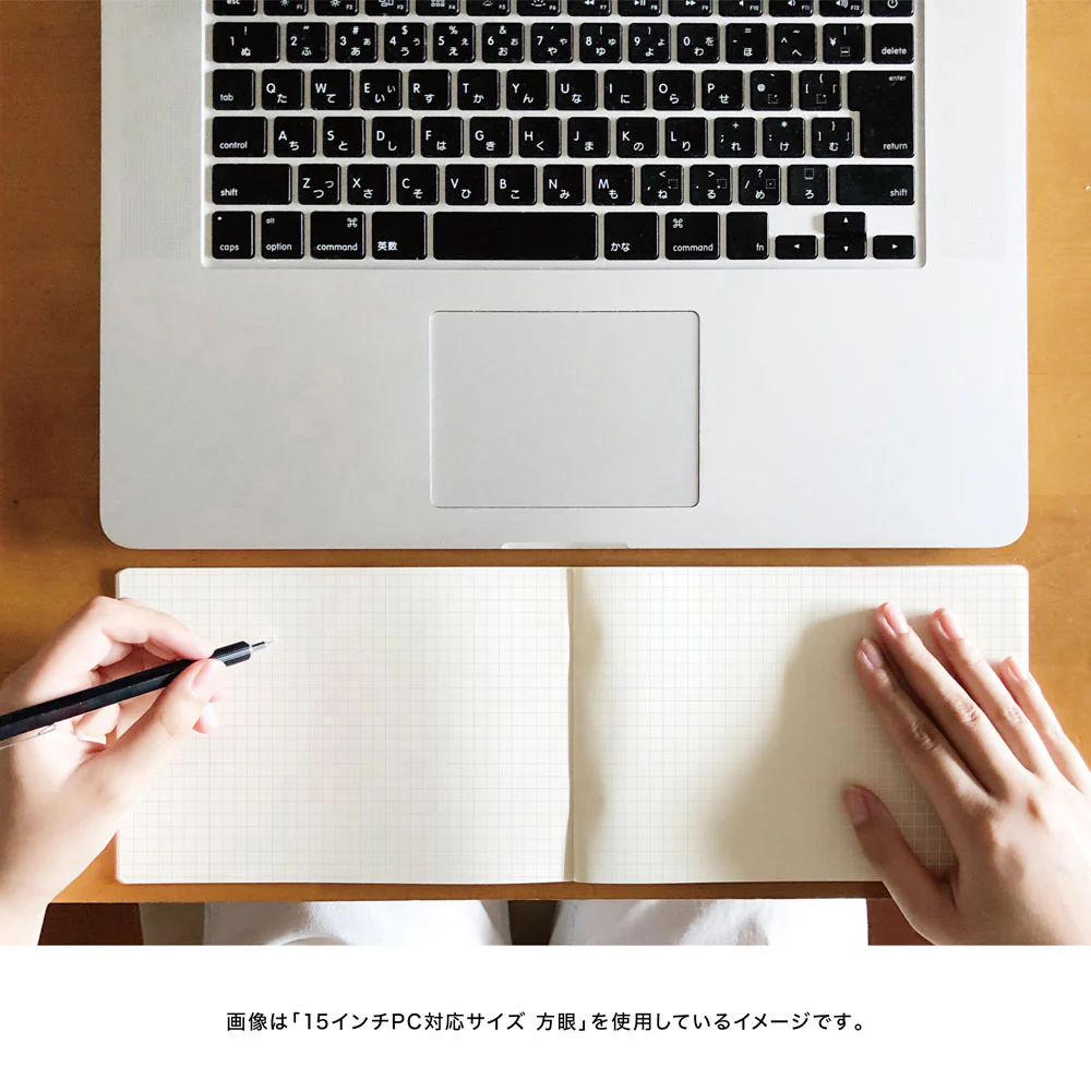 Daigo | Cuaderno Horizontal 13" Gray (Cuadros) - Image 3