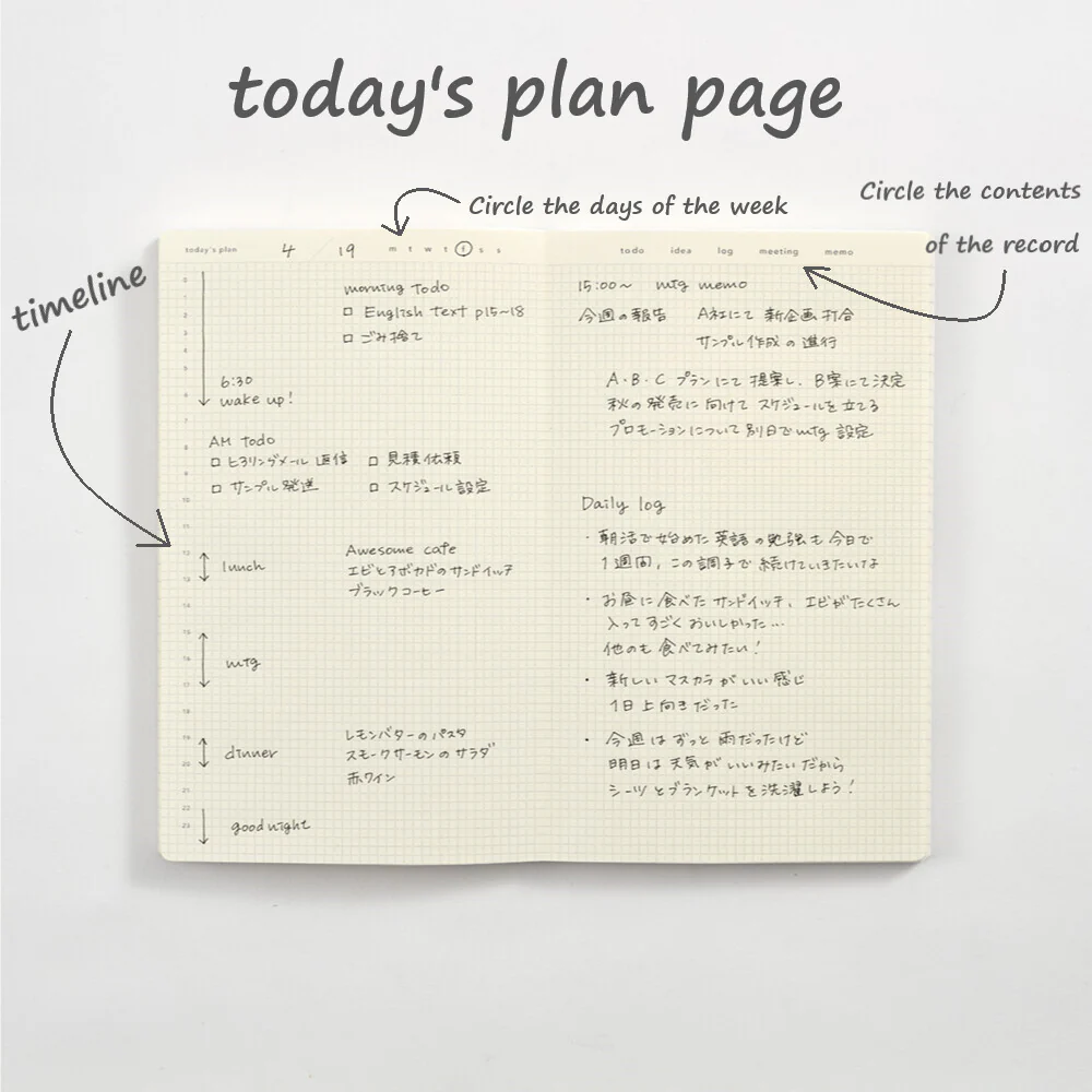 Daigo | Cuaderno Planificador Log Day Record B6 Spring - Image 4