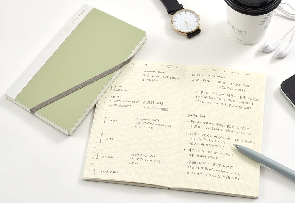 Daigo | Cuaderno Planificador Log Day Record B6 Spring - Image 6