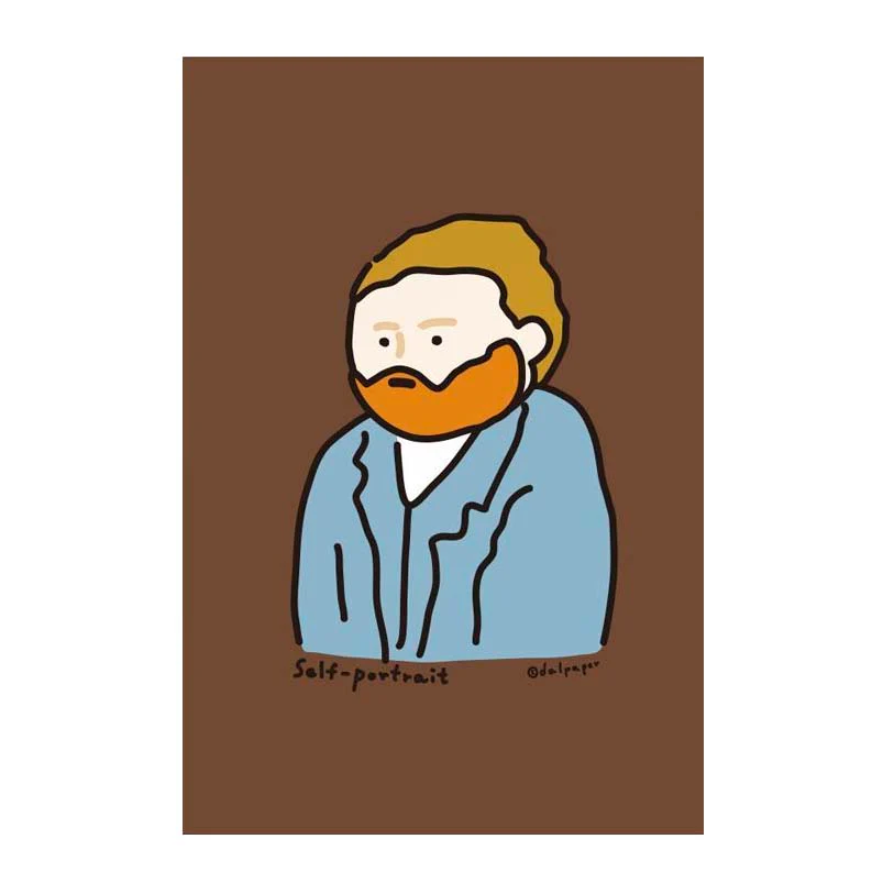 Dalpaper | Postal Museum Van Gogh