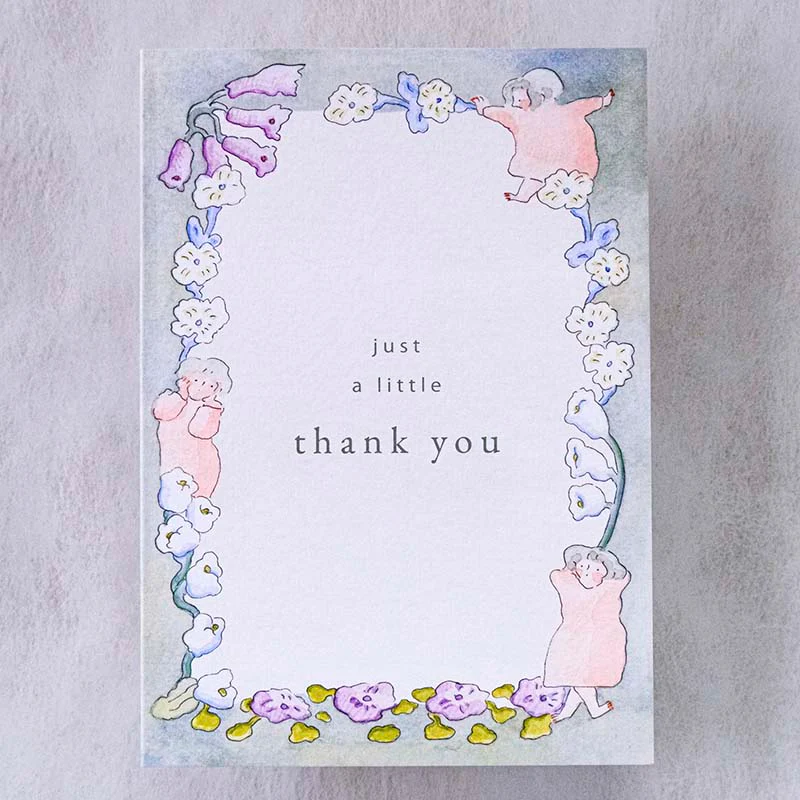 Dodolulu | Tarjeta de Agradecimiento A Little Thank You