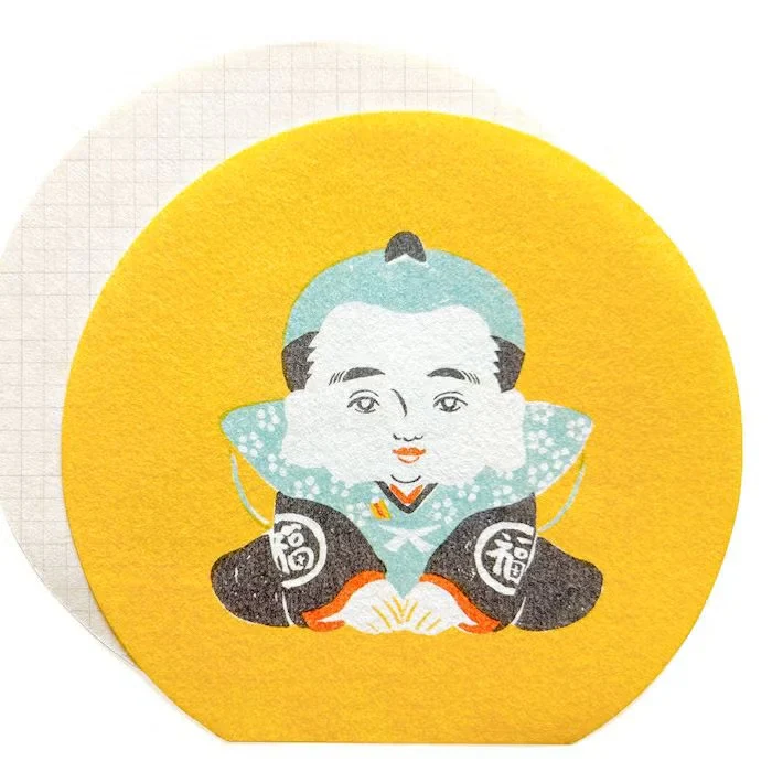 Furukawashiko | Bloc de Notas Nippon365 Fukusuke - Image 3