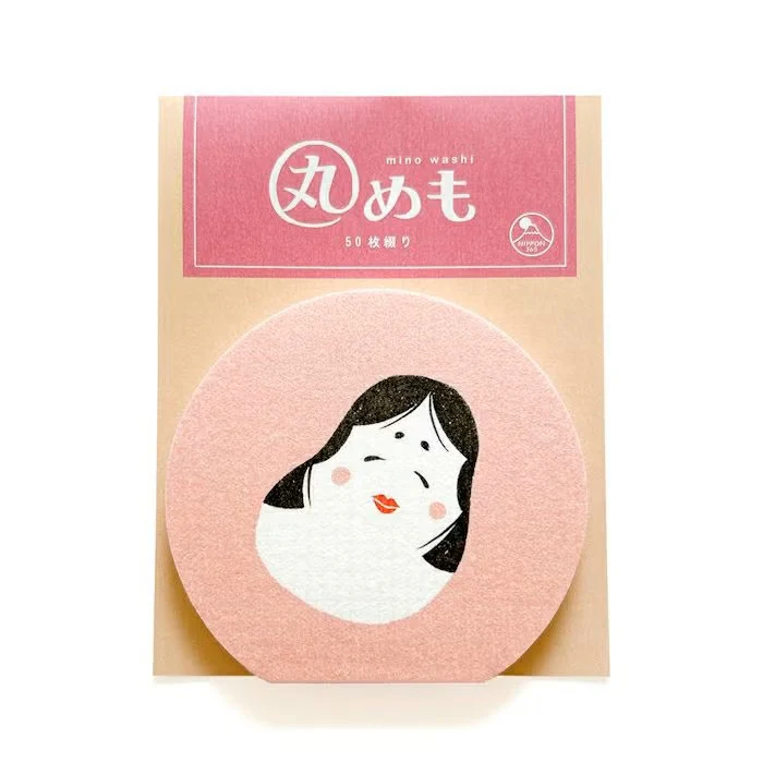 Furukawashiko | Bloc de Notas Nippon365 Maneki Neko
